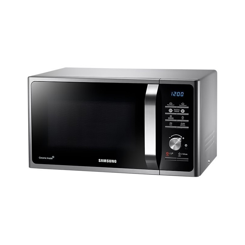 Micro-ondes Samsung 3 au design moderne, 23L